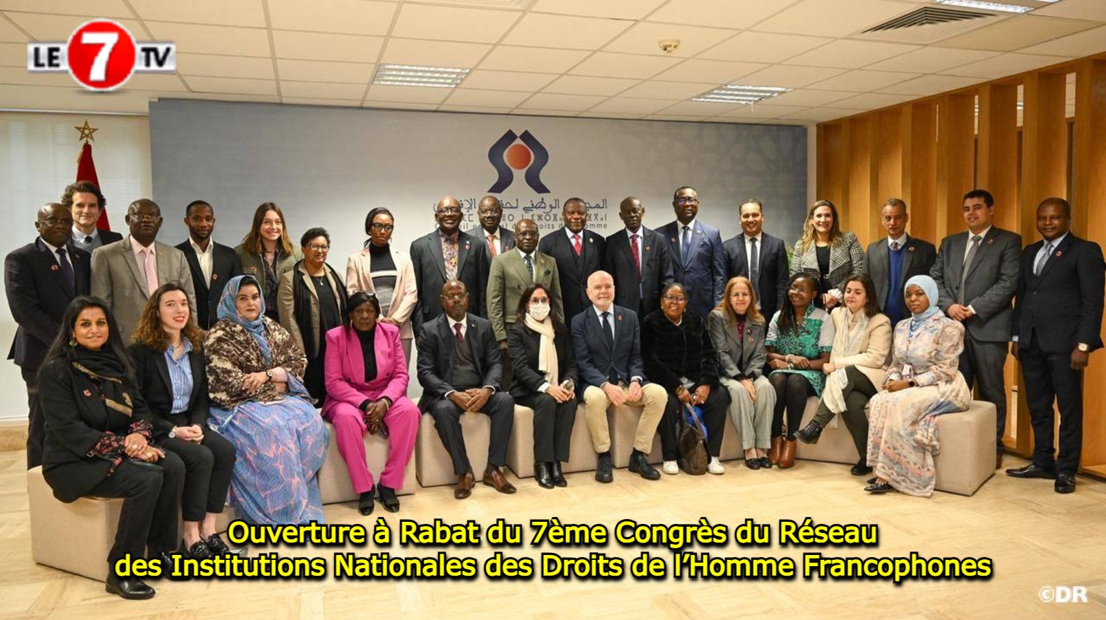 Le 7ème congrès des institutions nationales francophones des droits de l’homme tenu à Rabat